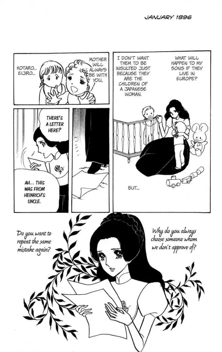 Lady Mitsuko Chapter 1 59